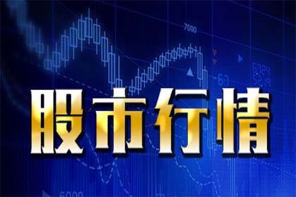 上海市应用技术学院 闻大翔任上海市卫生健康委员会党组副书记、主任